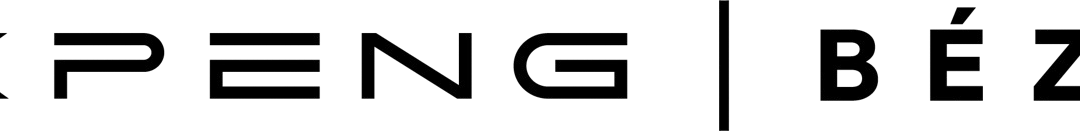 lumen logo xpeng-beziers